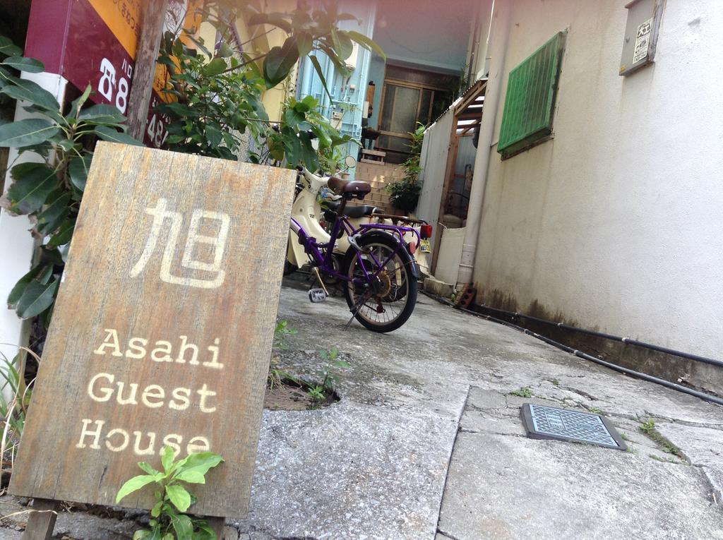 Asahi Guest House Naha Exterior photo